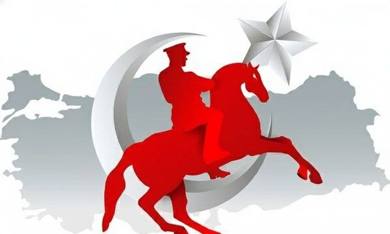 Cumhuriyetimizin 102. Yılı Gururla Kutlanıyor