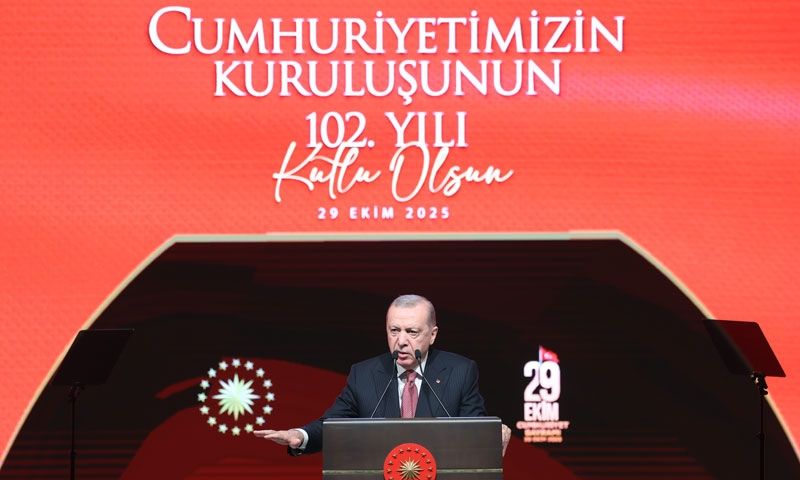 Erdoğan, 2025 Kültür ve Sanat Büyük Ödülleri sahiplerini açıkladı
