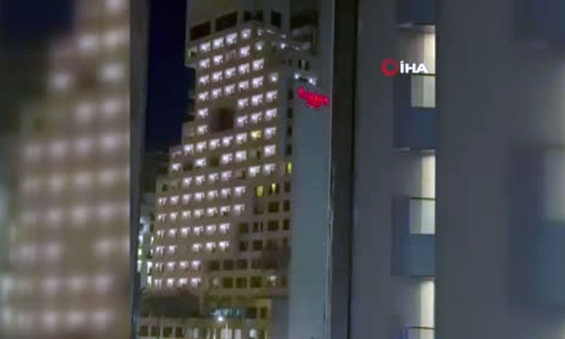 İsrail Beyrut'taki bir otel binasını vurdu: 4 ölü, 10 yaralı