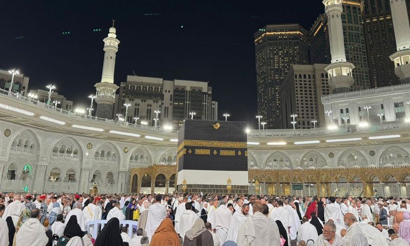 Mekke’ye giriş belgeye bağlandı