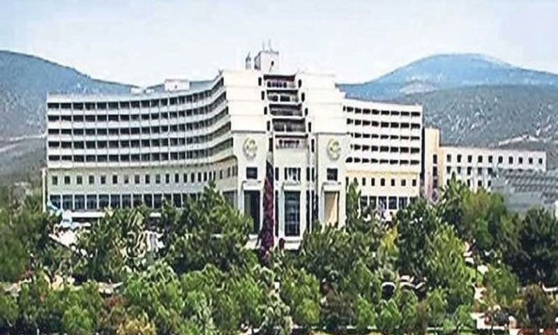 Dev tesis ihale ile 4'ncü kez satışta