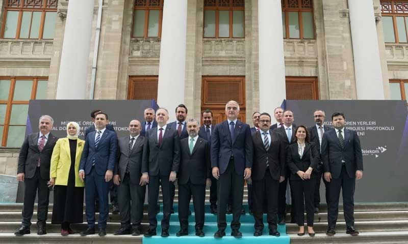 Kimlik kartları müzekart oluyor
