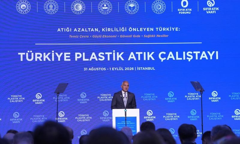 Bakan Ersoy: ''Sıfır atıkla 8 yılda ekonomiye 365 milyar liralık katkı sağladık''