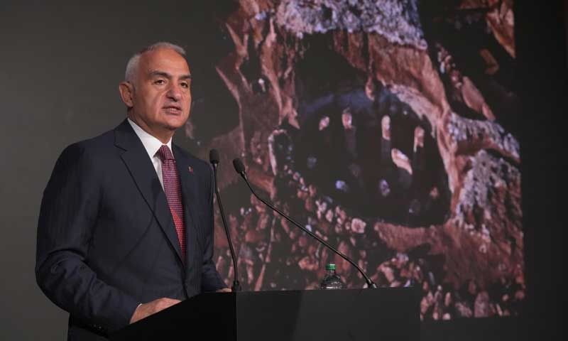 Bakan Ersoy: 